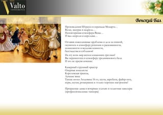 TOP-30 New Year Concepts From VALTO | PPT