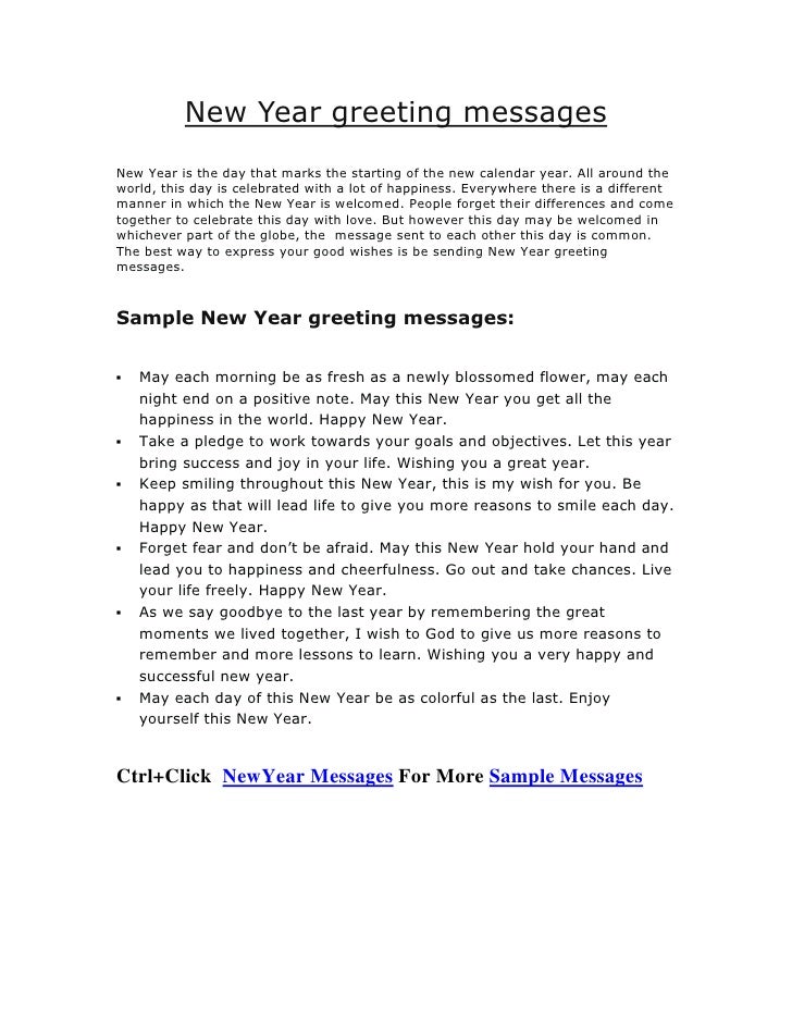 It is time to make new, new year message New year greeting messages