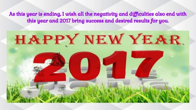 new year banat 28 images new year wishes for friend new year banat 28 images new year wishes for friend