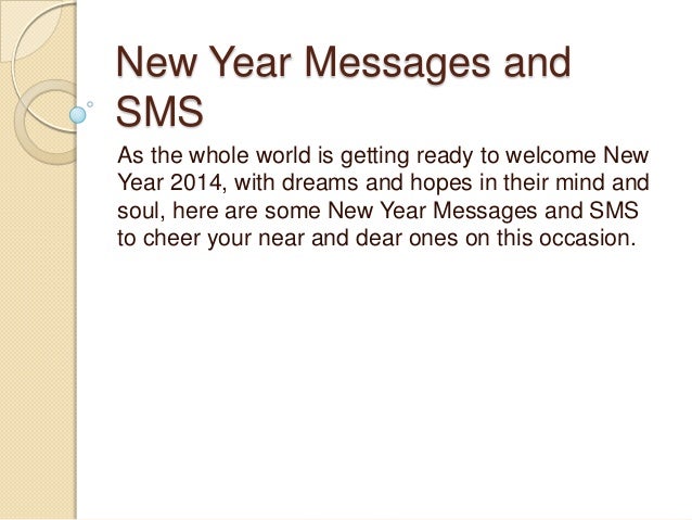 New year message 2017 New Year Messages and SMS