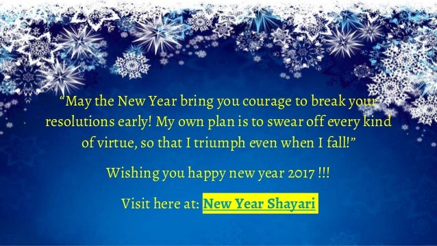 New Year Shayari Share The Best Happy New Year Shayari 2017