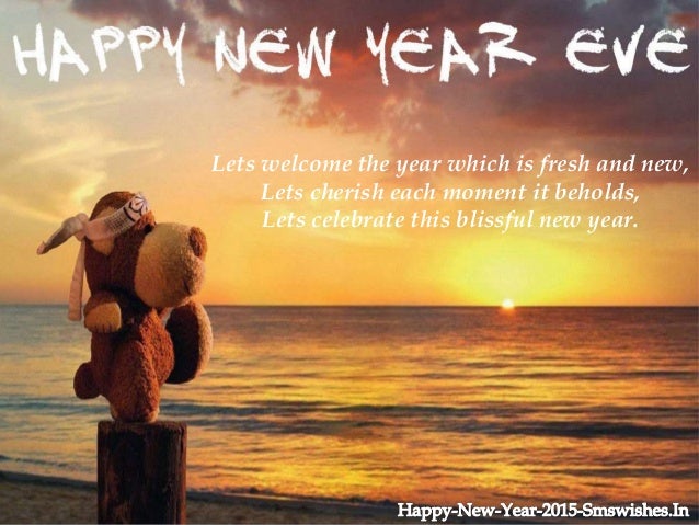 Happy New Year 2015 Wallpaper