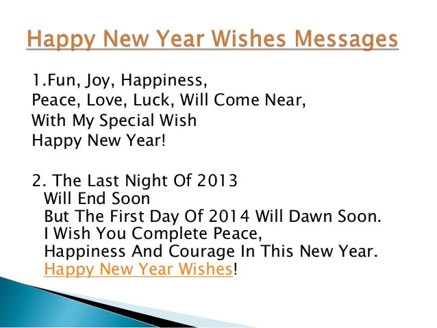 New year wishes messages