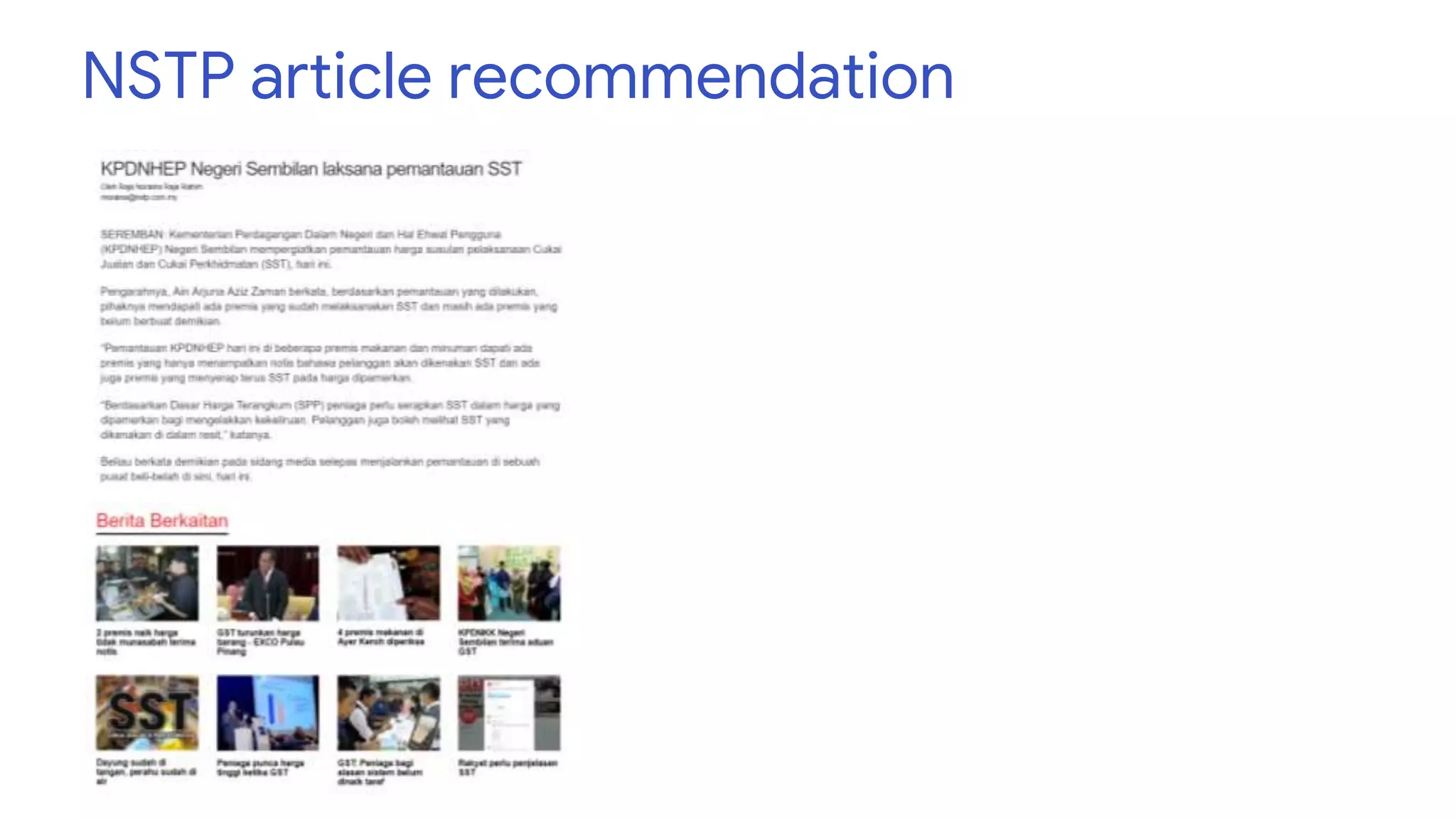 NSTP article recommendation
 