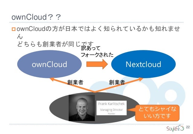 nextcloud libreoffice nextcloud libreoffice
