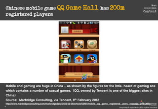 Chinese mobile game QQ   Game Hall has 200m
                                                                              ...