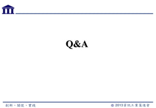 Q&A
 