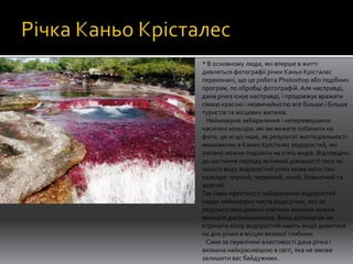 Миколай існує так чи ні