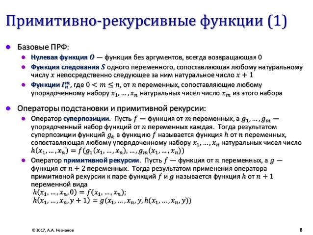 free еометрія пiдручник для 10