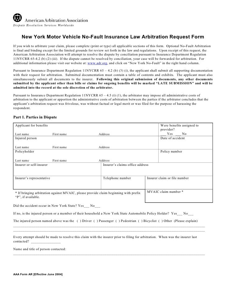 nf arbitration request form arbitration form