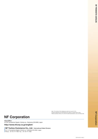 Nf Corp sf_catalogue distribute by denkei