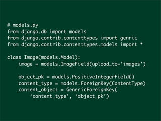 What's New in newforms-admin