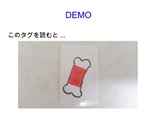 DEMO

Υi ...
 