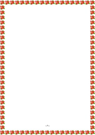 دكتور عبد الغفار سليمان البنداري