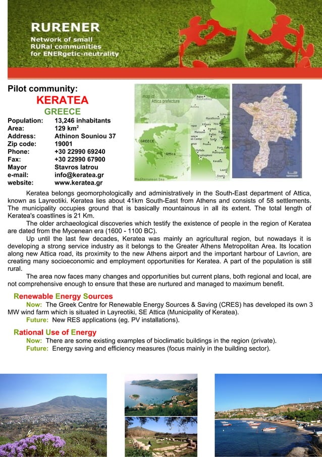 Nfs Keratea 1 PDF nfs-keratea-1-pdf