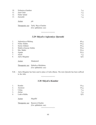 Nfum Report.pdf NFUM Part 2.pdf