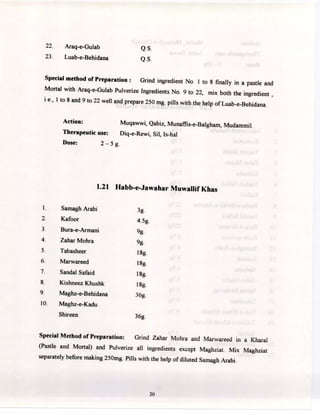 Nfum Report.pdf NFUM, Part III, First edition.pdf