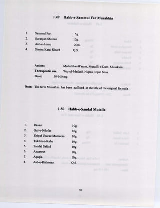 Nfum Report.pdf NFUM, Part III, First edition.pdf