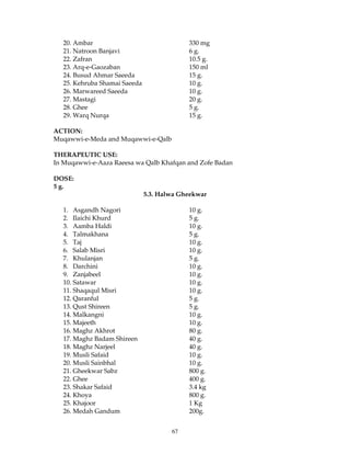 Nfum Report.pdf NFUM Part V.pdf