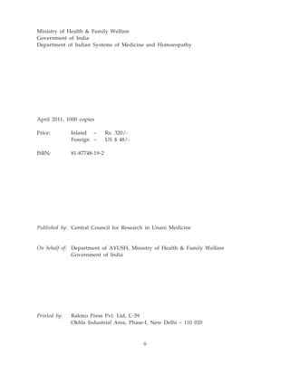 Nfum Report.pdf NFUM Part VI.pdf