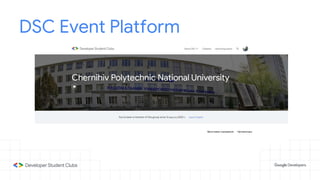 DSC Event Platform
 