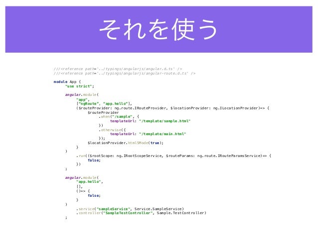 Ng Japan 2015 Typescript Angularjs 1 3