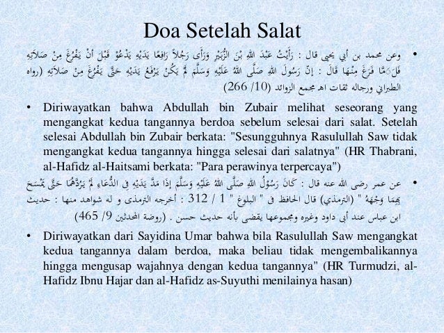 aplikasi risalah amaliyah qusairi hamzah