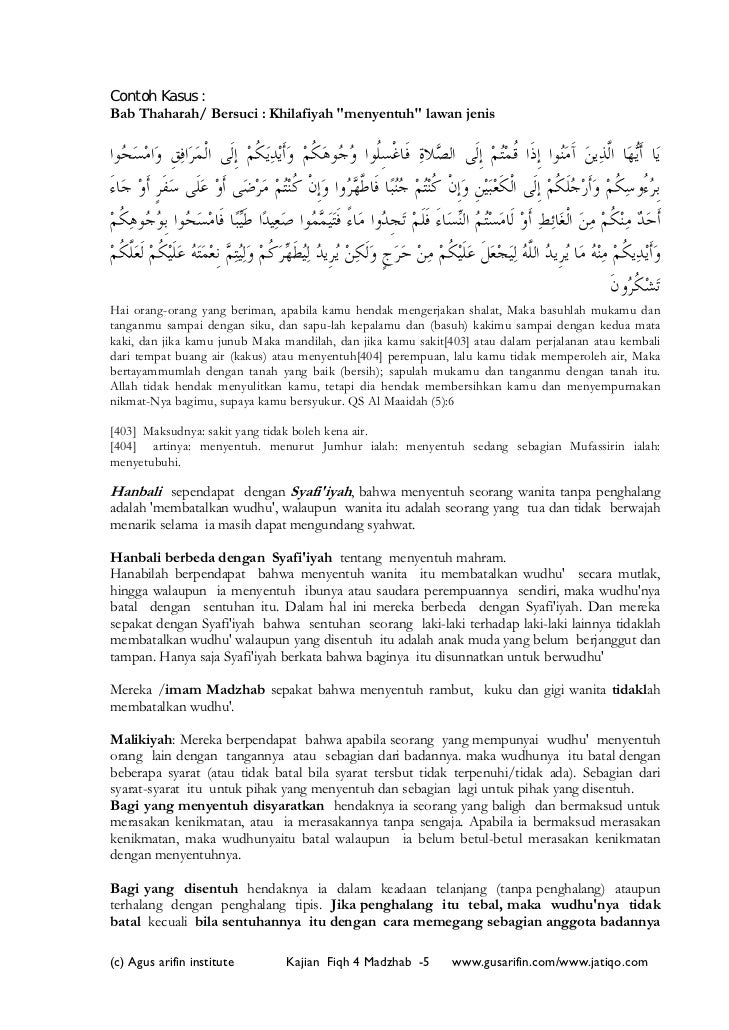 Ngaji Fiqh 4 Madzhab - Ikasmanca Jkt Ngaji Fiqh 4 Madzhab - Ikasmanca Jkt