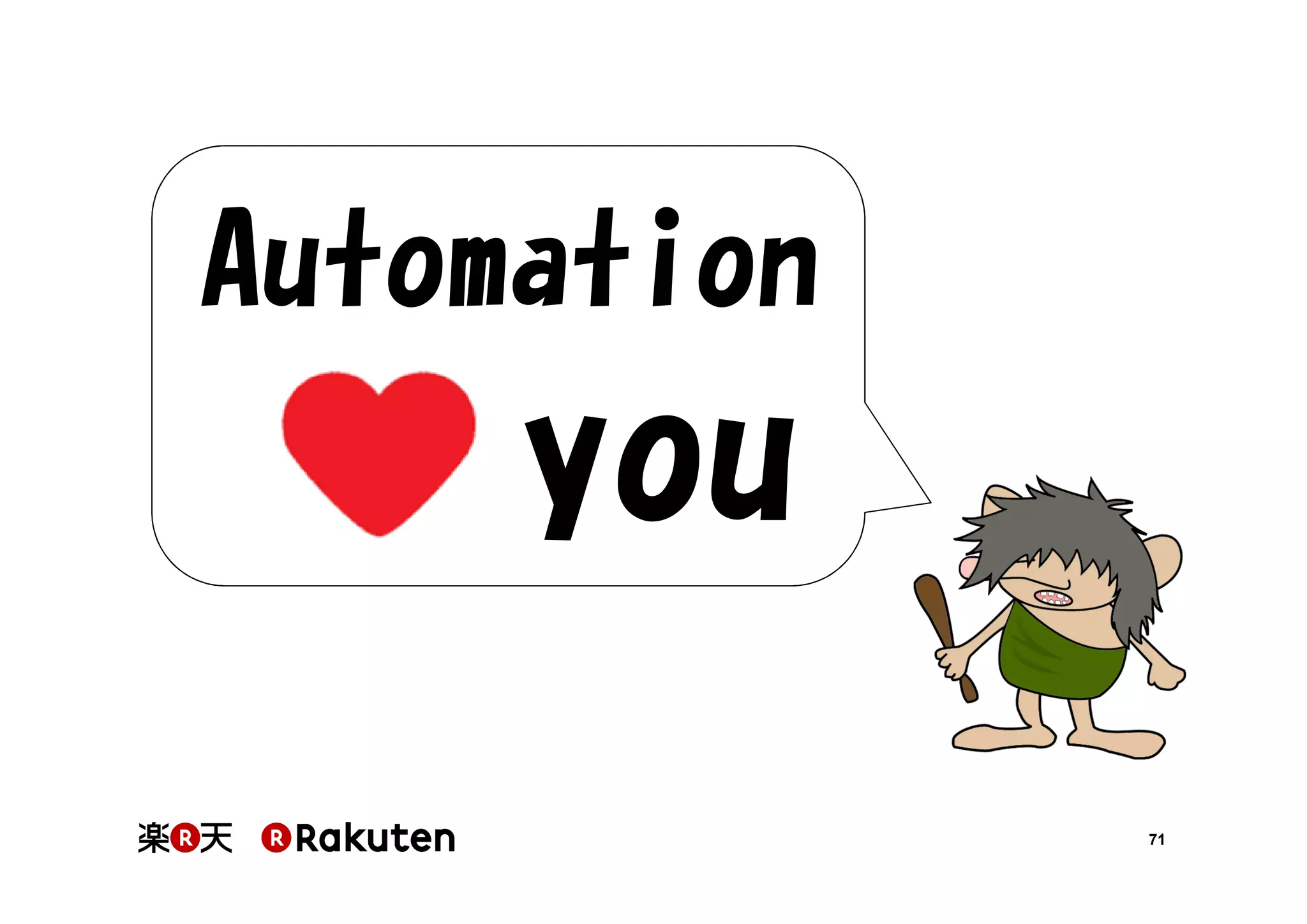 Automation

you
71

 