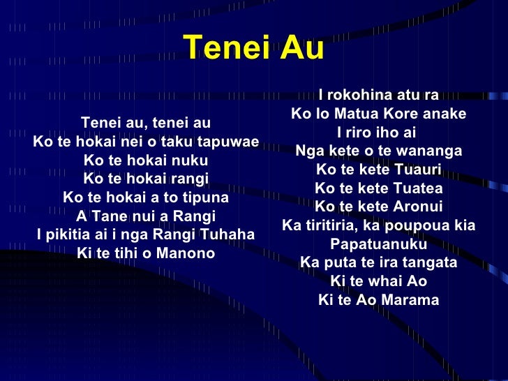 Nga waiata