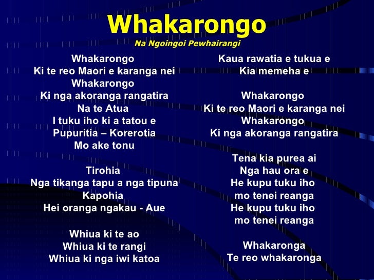 Nga waiata