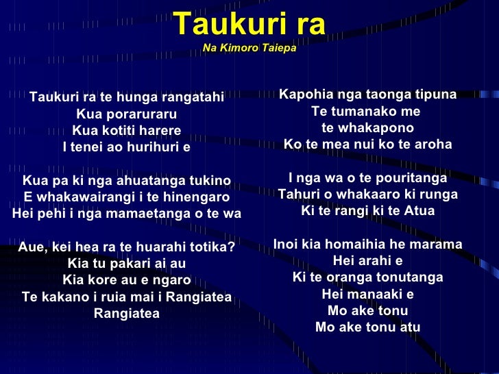 Nga waiata