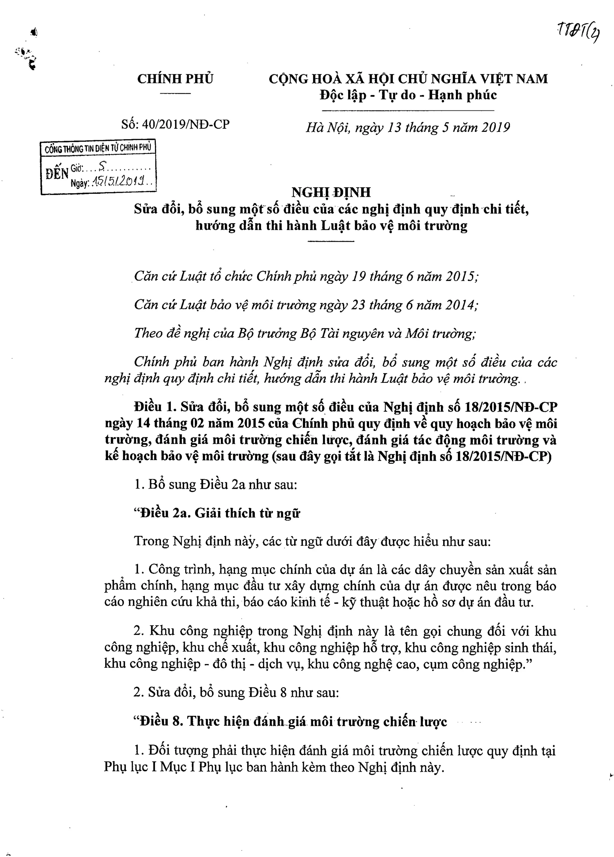 Ký bởi: Cổng Thông tin điện tử Chính phủ
Email: thongtinchinhphu@chinhphu.vn
Cơ quan: Văn phòng Chính phủ
Thời gian ký: 15.05.2019 11:01:39 +07:00