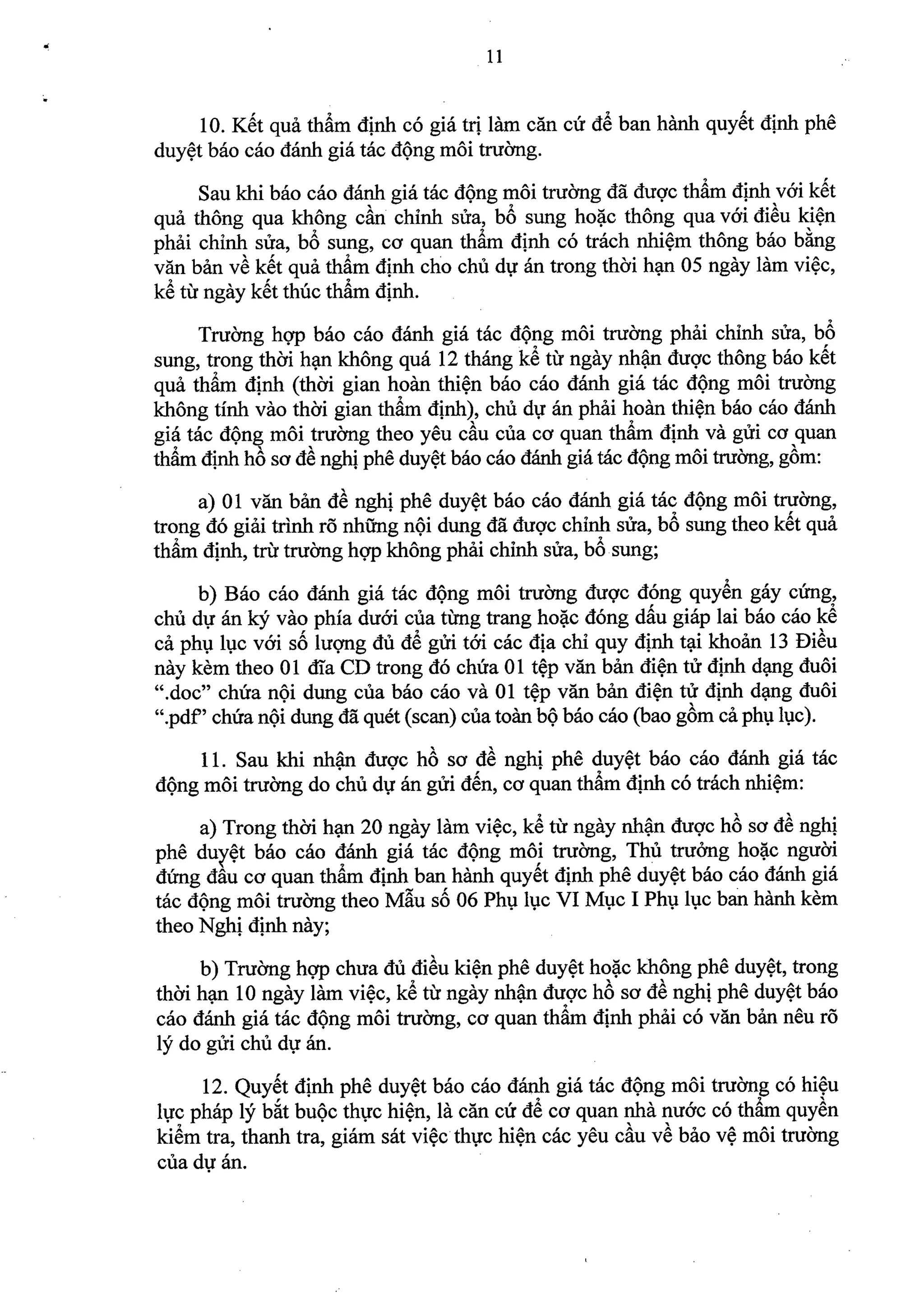 Nghi dinh 40.2019.ND.CP (da ky)