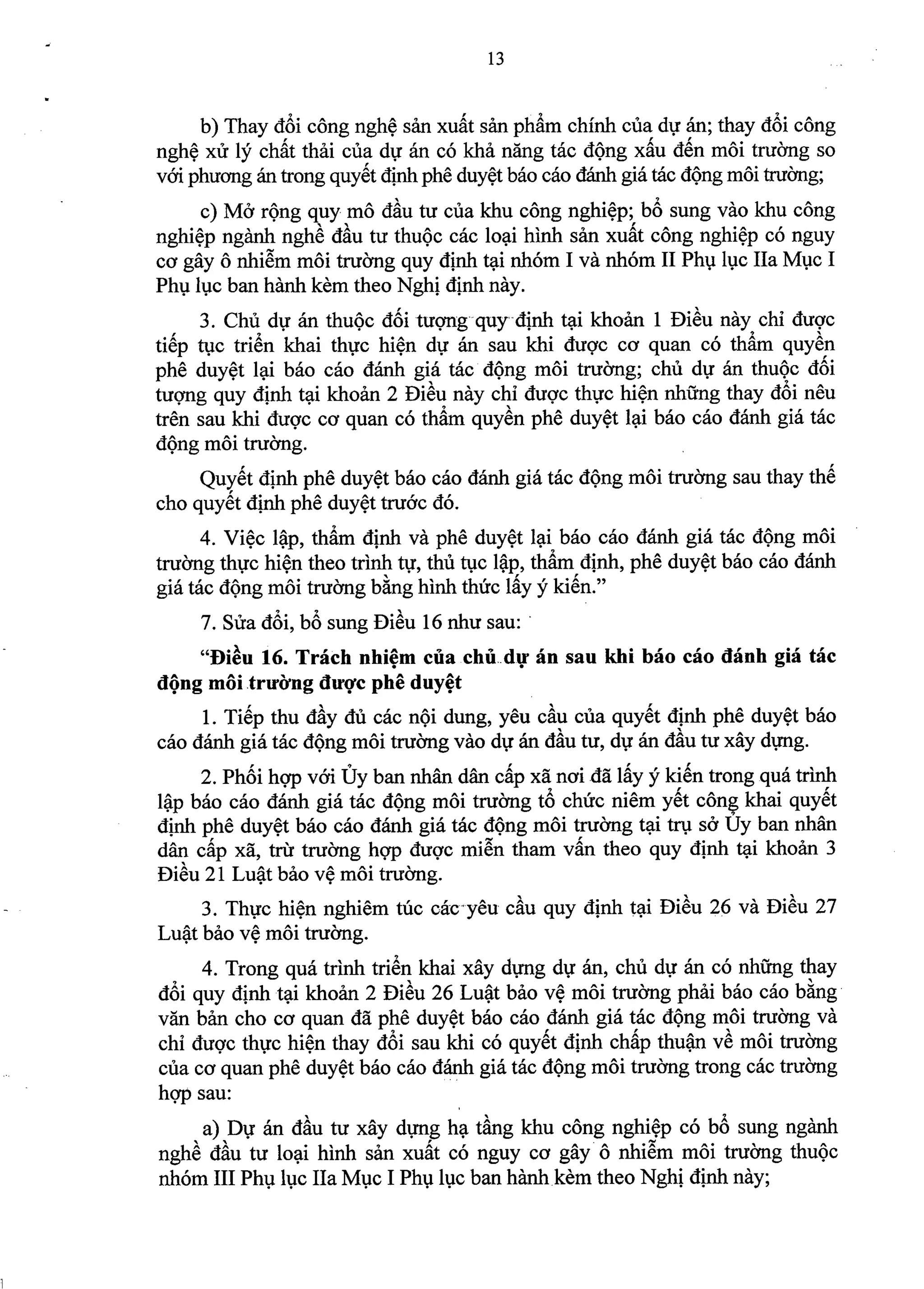 Nghi dinh 40.2019.ND.CP (da ky)