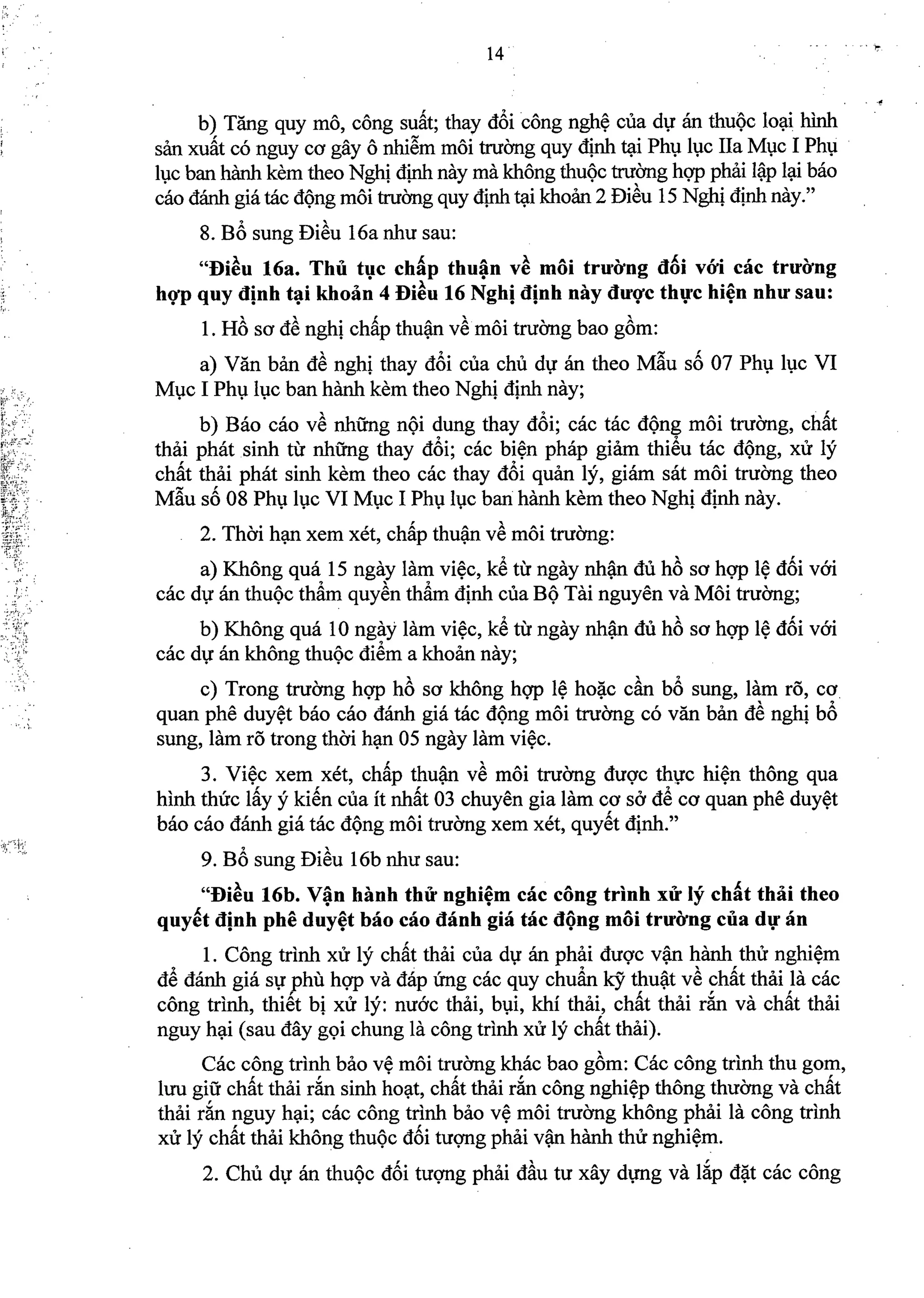 Nghi dinh 40.2019.ND.CP (da ky)