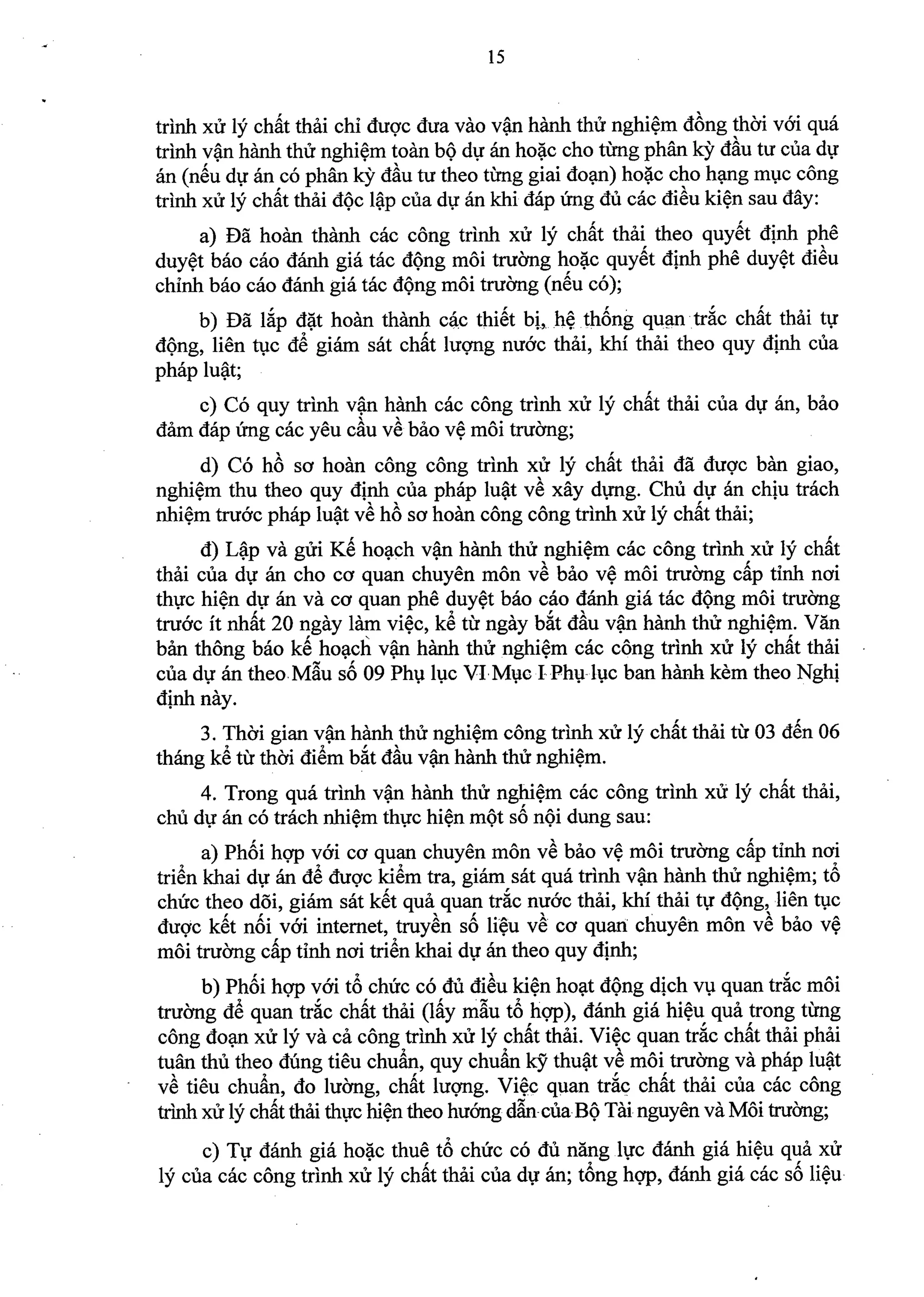 Nghi dinh 40.2019.ND.CP (da ky)