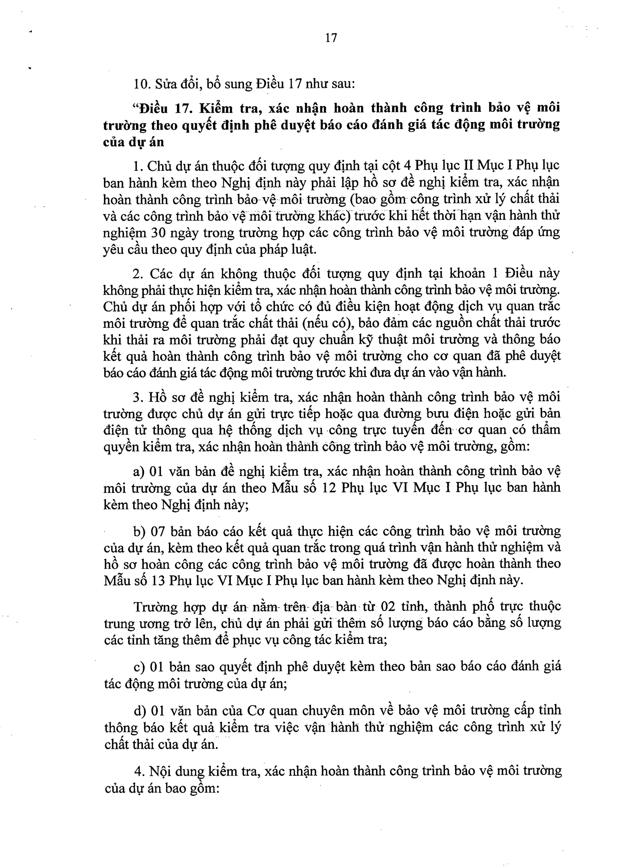 Nghi dinh 40.2019.ND.CP (da ky)