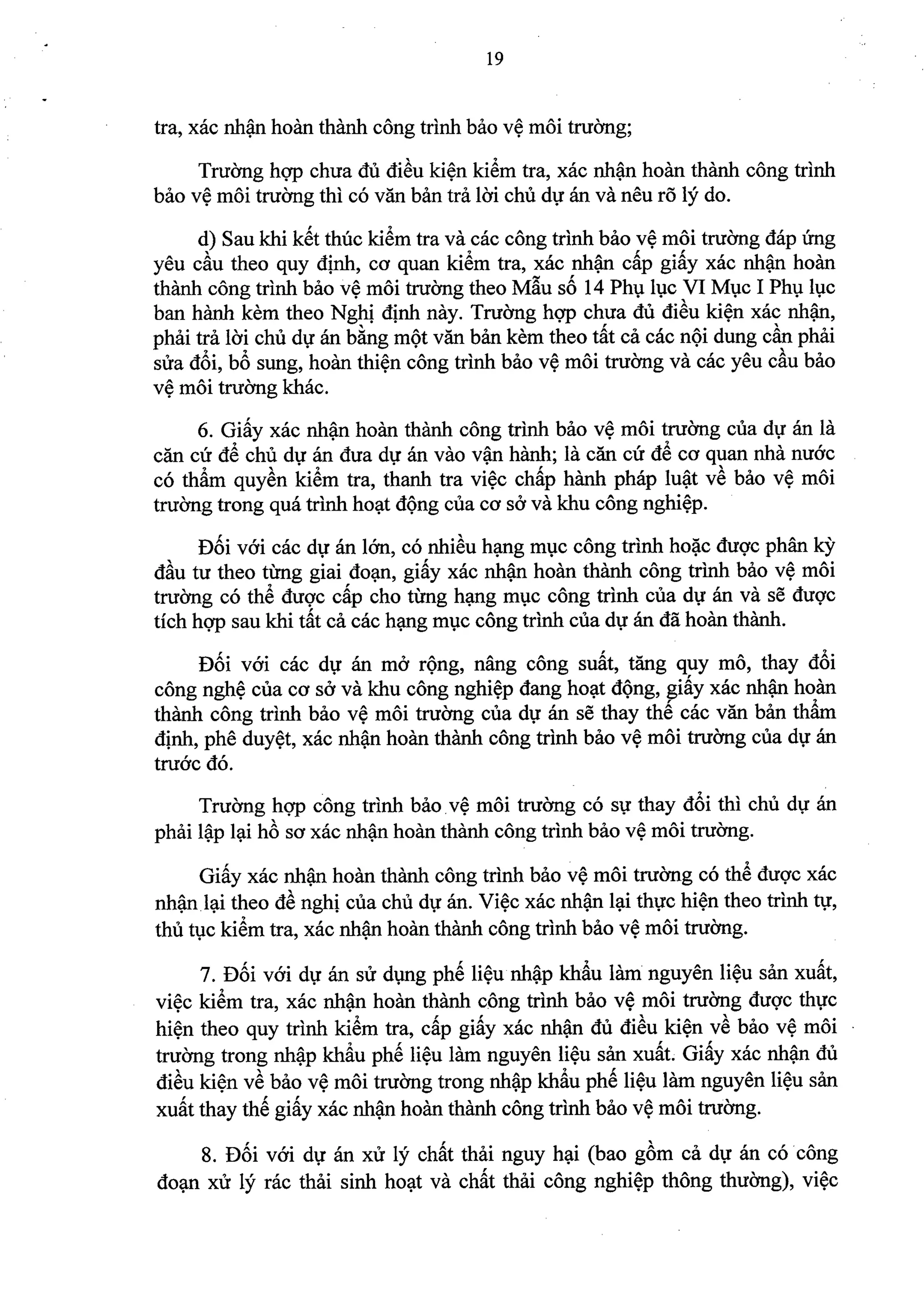 Nghi dinh 40.2019.ND.CP (da ky)