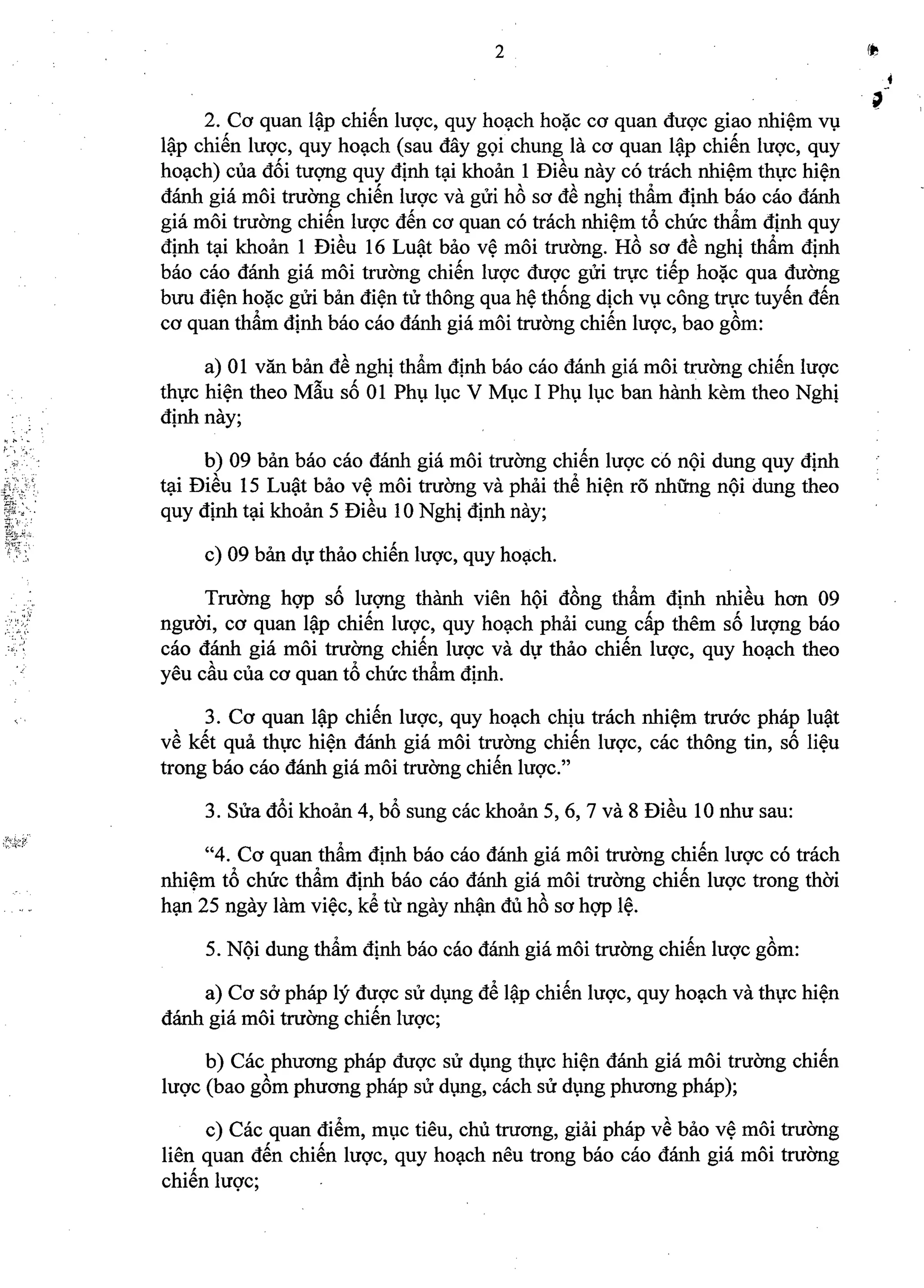 Nghi dinh 40.2019.ND.CP (da ky)