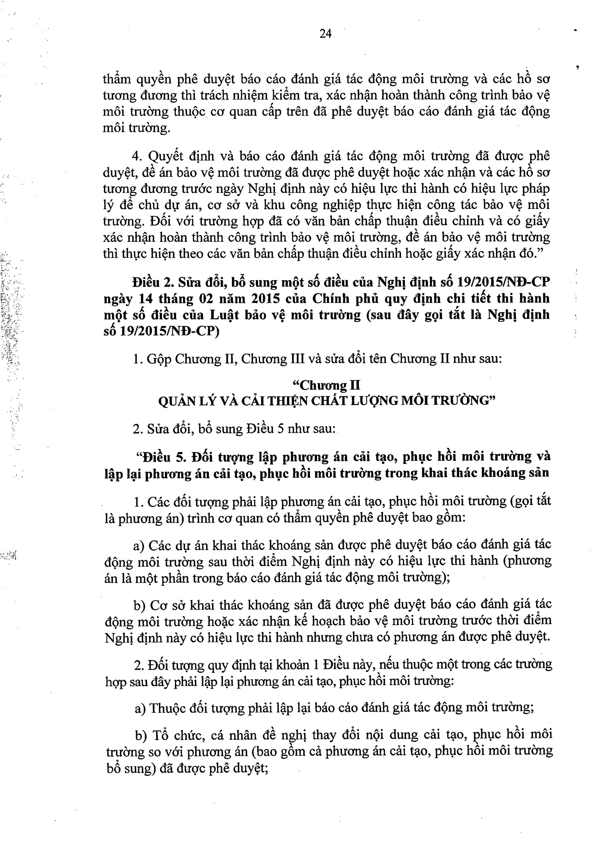 Nghi dinh 40.2019.ND.CP (da ky)