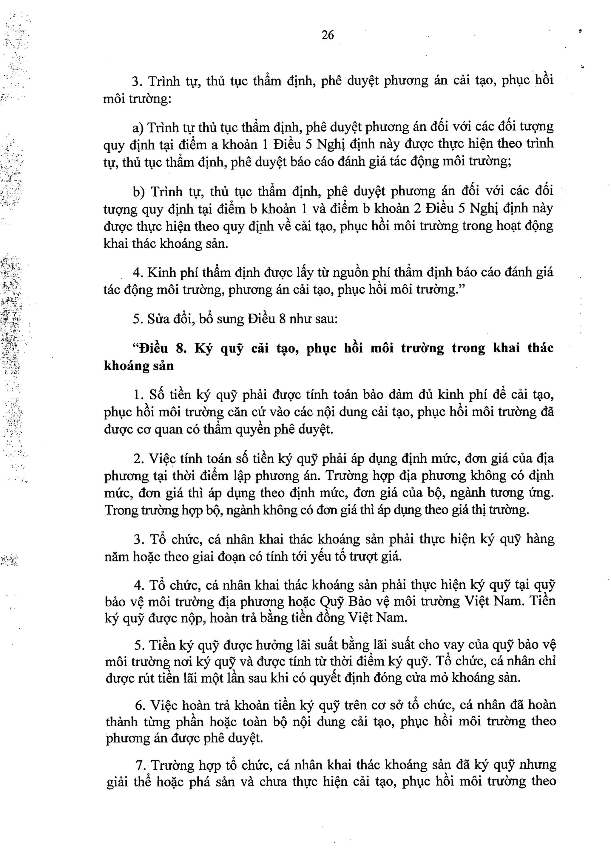 Nghi dinh 40.2019.ND.CP (da ky)