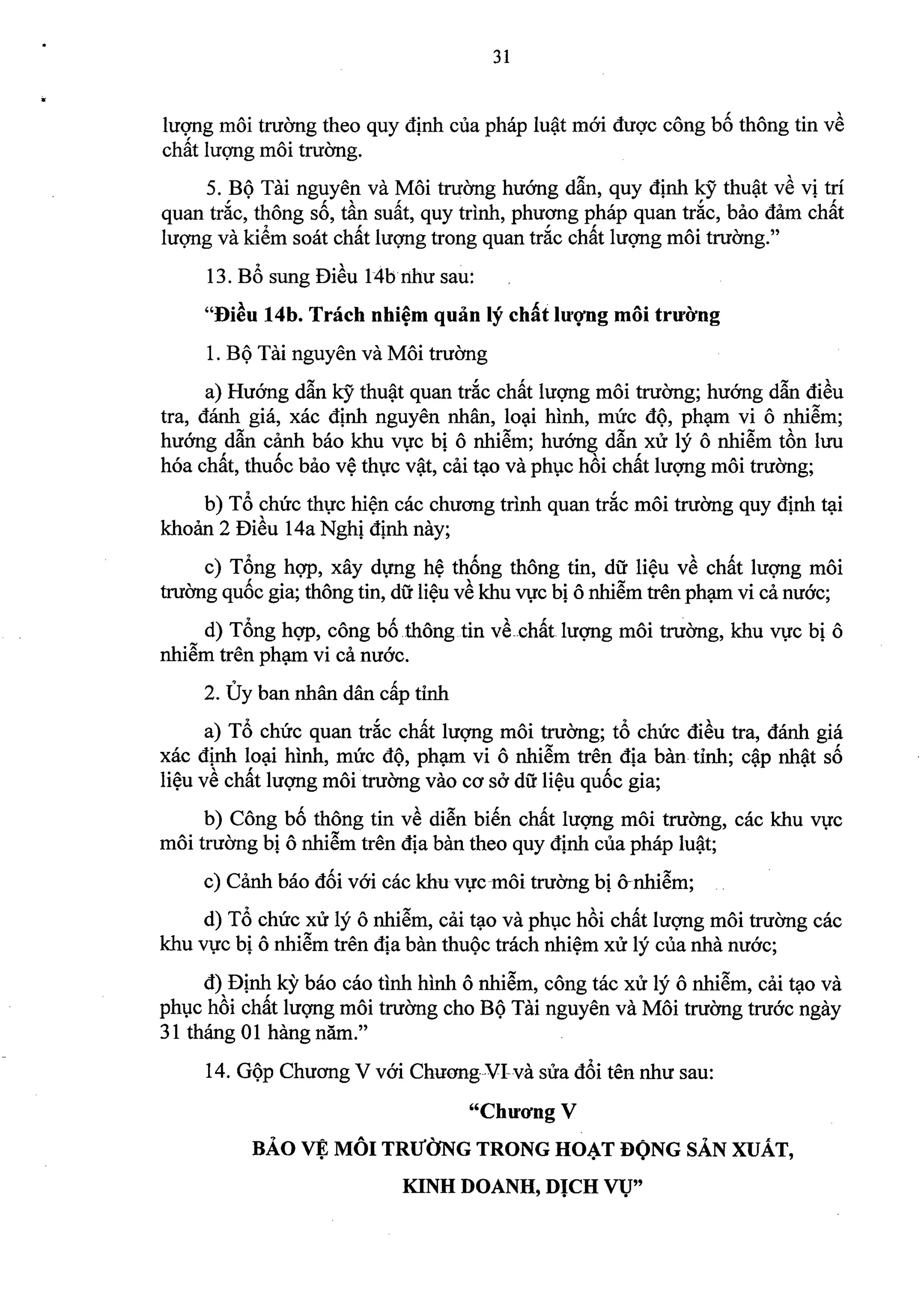 Nghi dinh 40.2019.ND.CP (da ky)