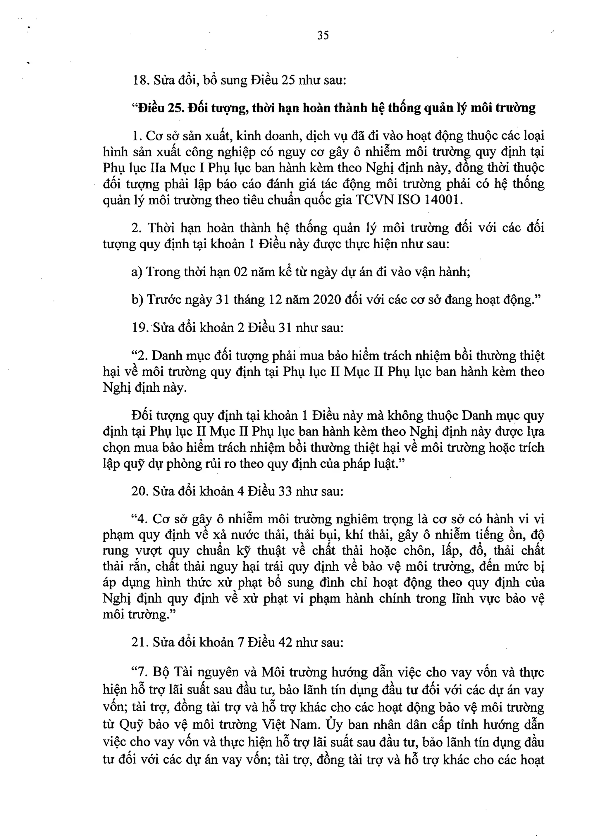 Nghi dinh 40.2019.ND.CP (da ky)