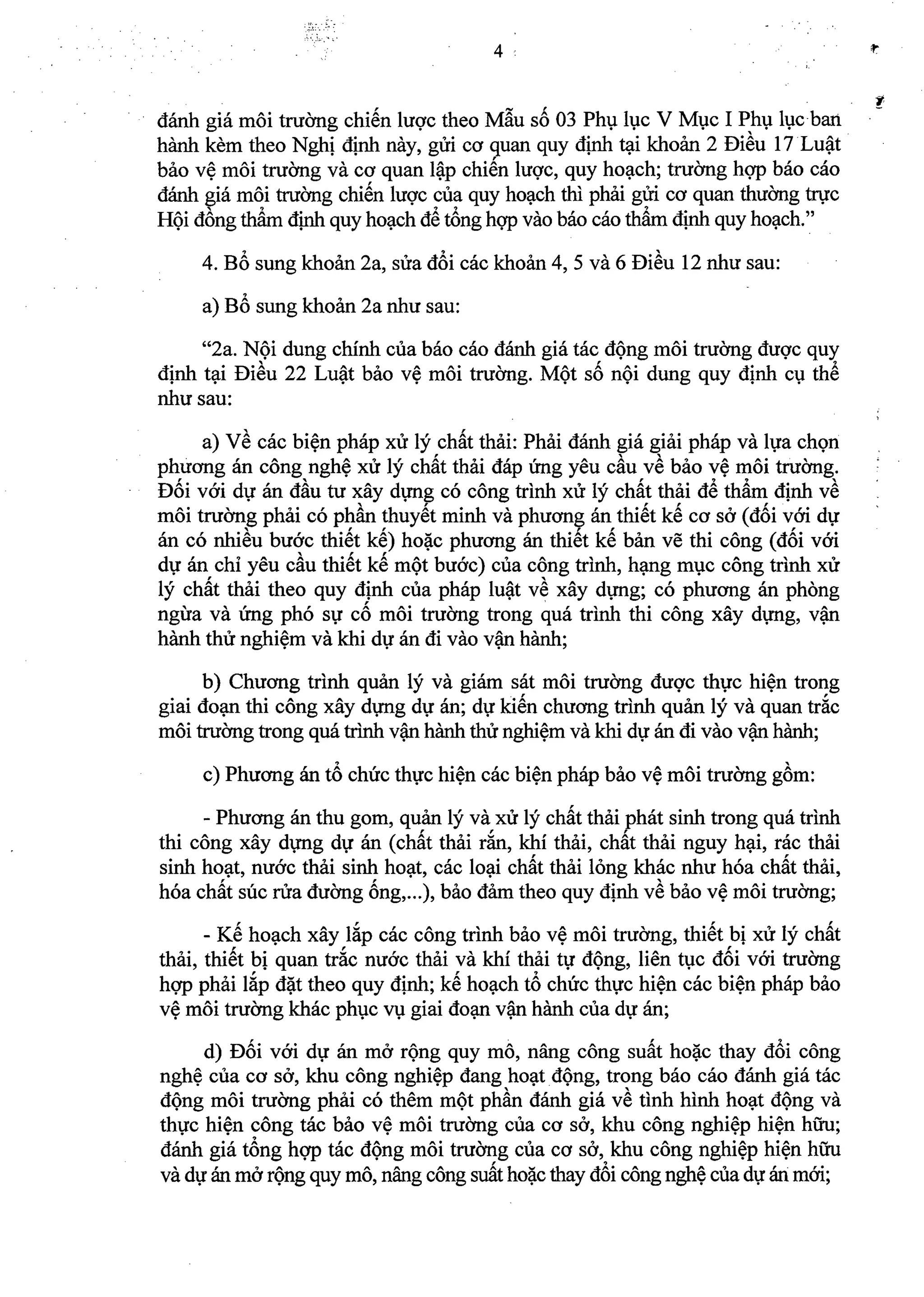 Nghi dinh 40.2019.ND.CP (da ky)