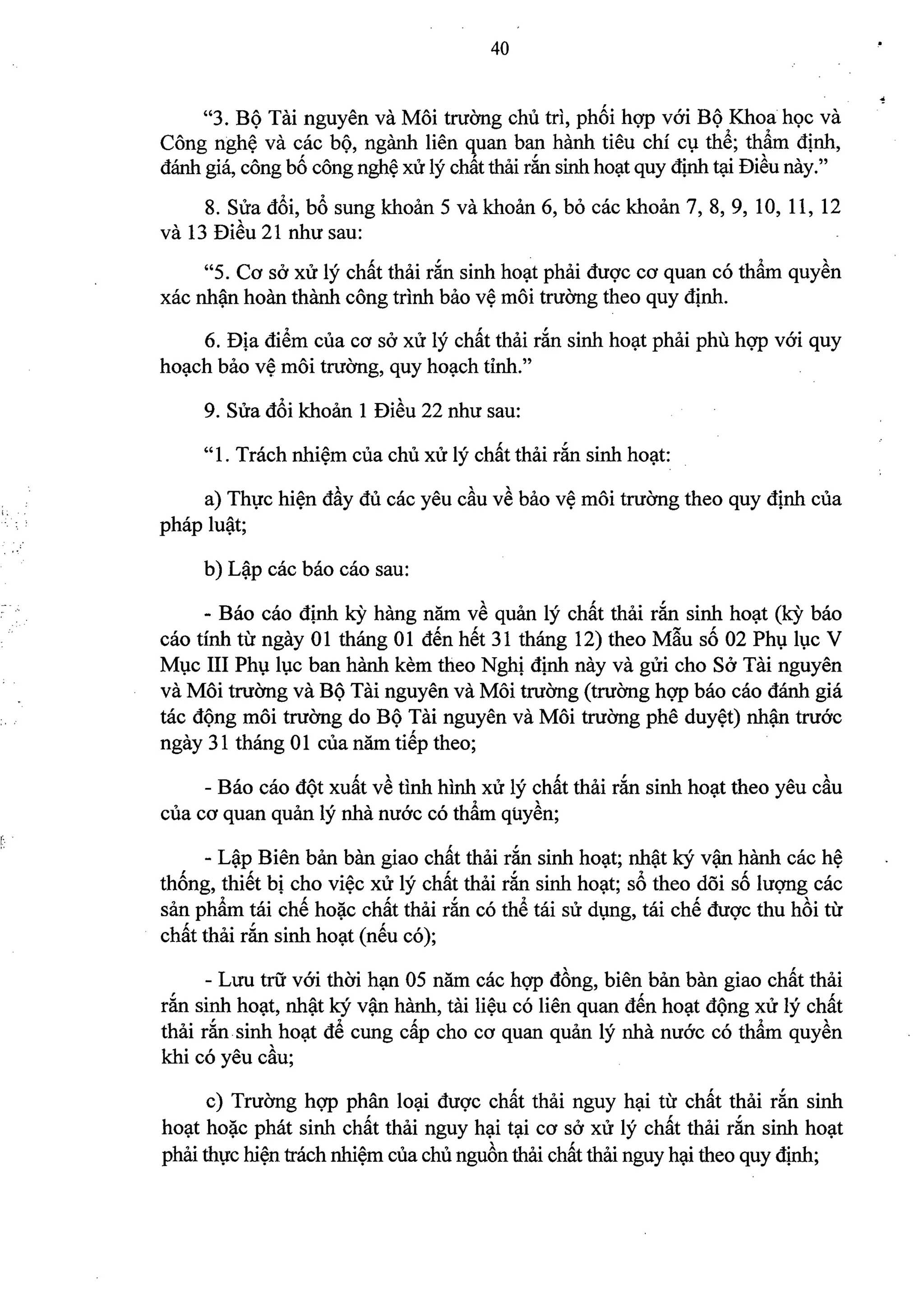 Nghi dinh 40.2019.ND.CP (da ky)