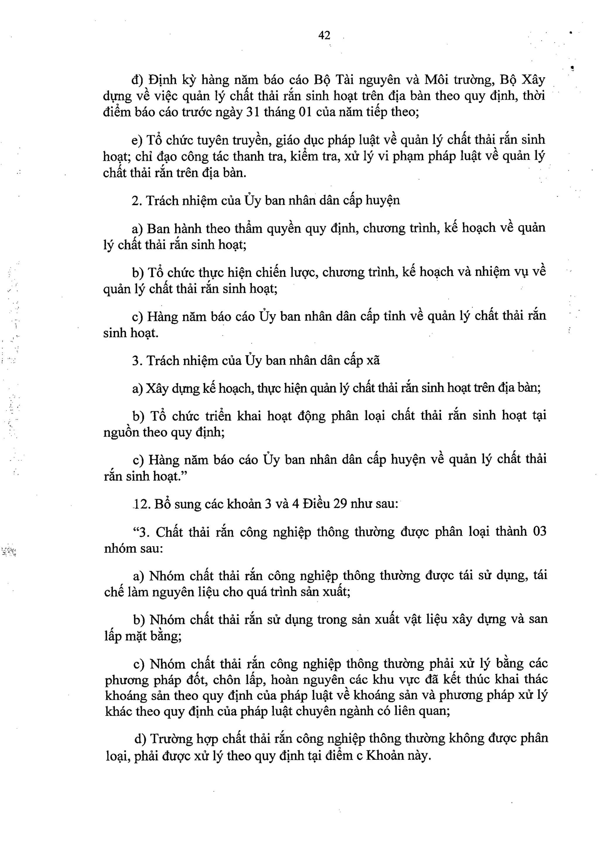 Nghi dinh 40.2019.ND.CP (da ky)