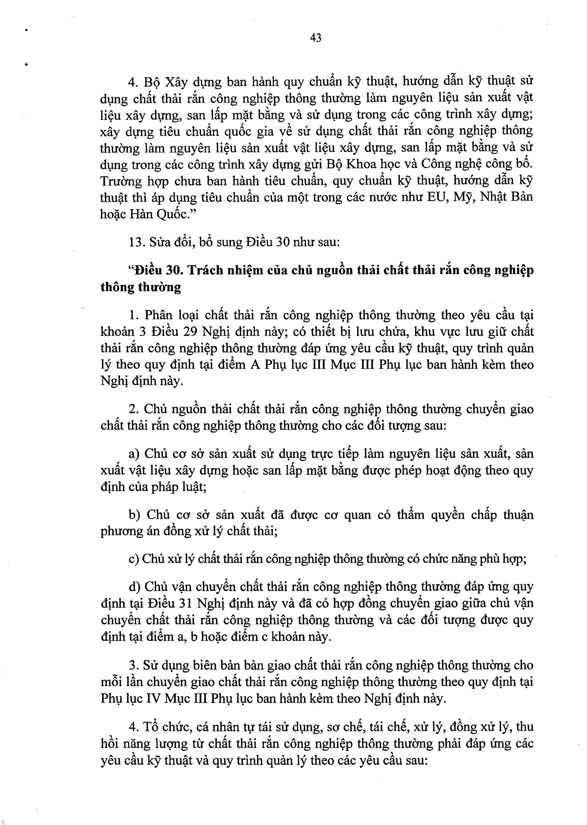 Nghi dinh 40.2019.ND.CP (da ky)