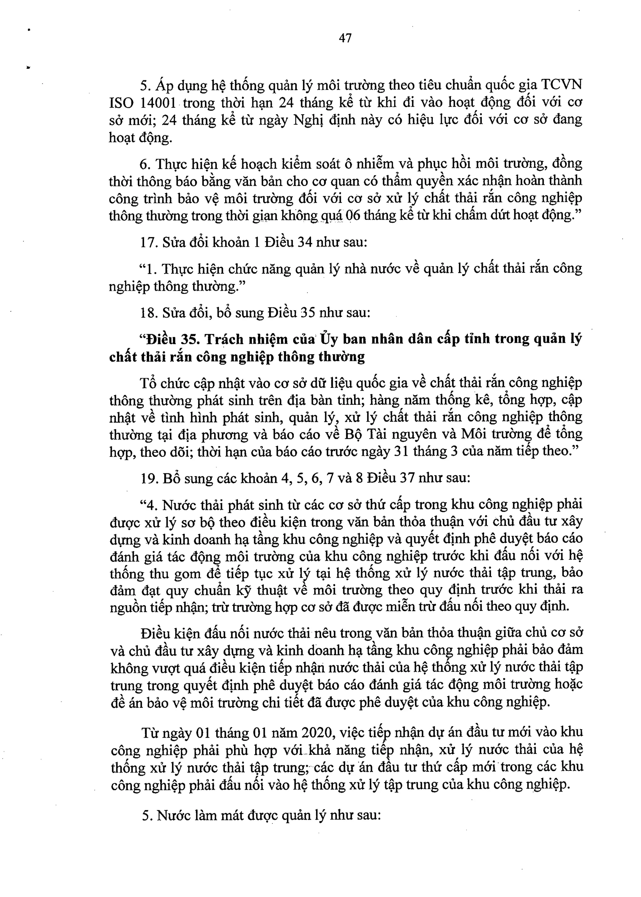 Nghi dinh 40.2019.ND.CP (da ky)