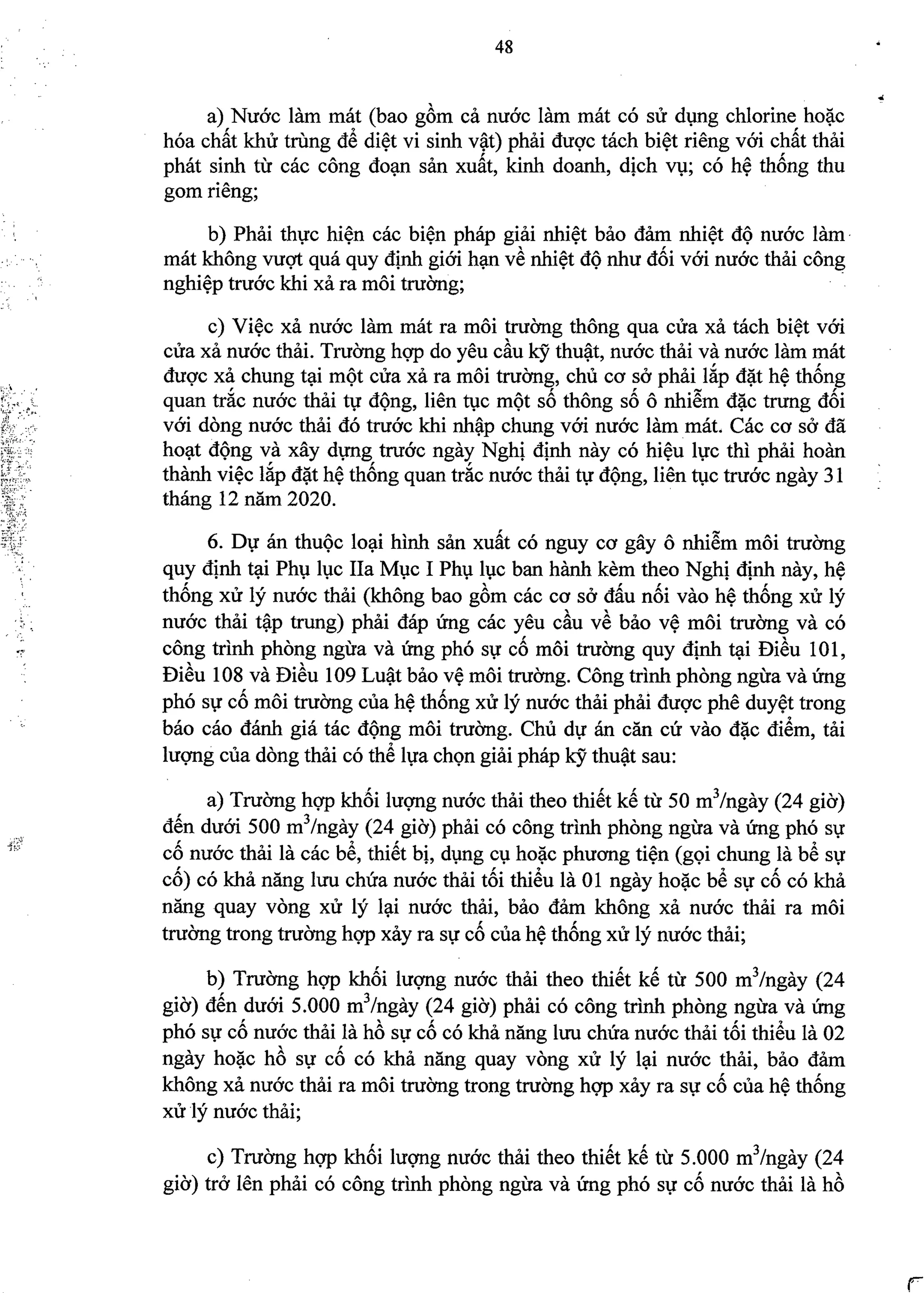 Nghi dinh 40.2019.ND.CP (da ky)